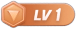 等级-LV1-南尧派