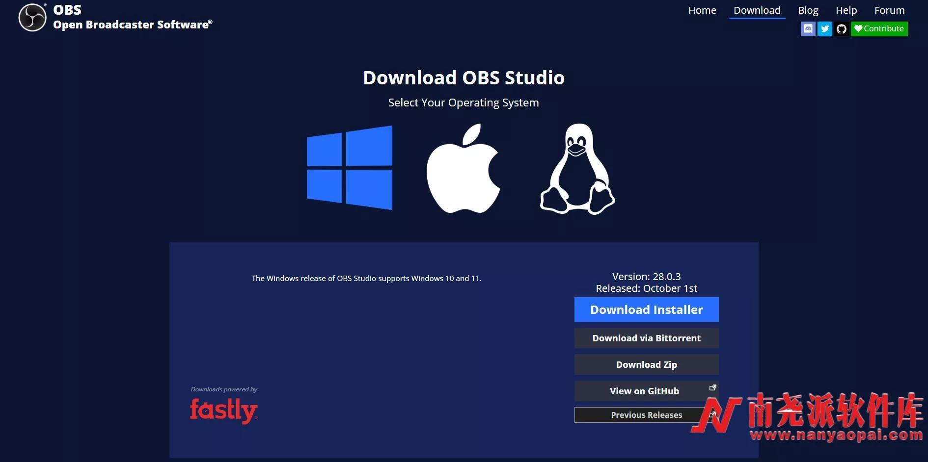 OBS Studio v28.1 直播工具 官方版-南尧派博客