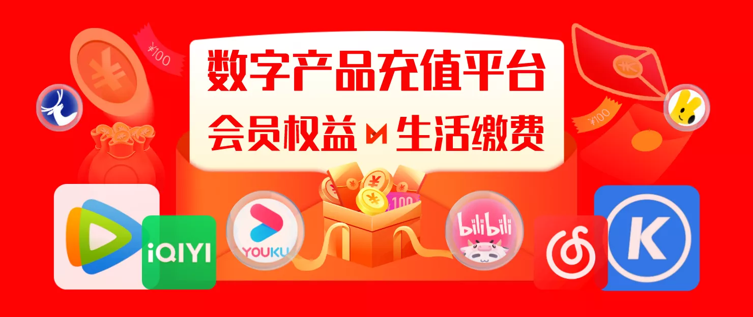 南尧派数卡-南尧派博客