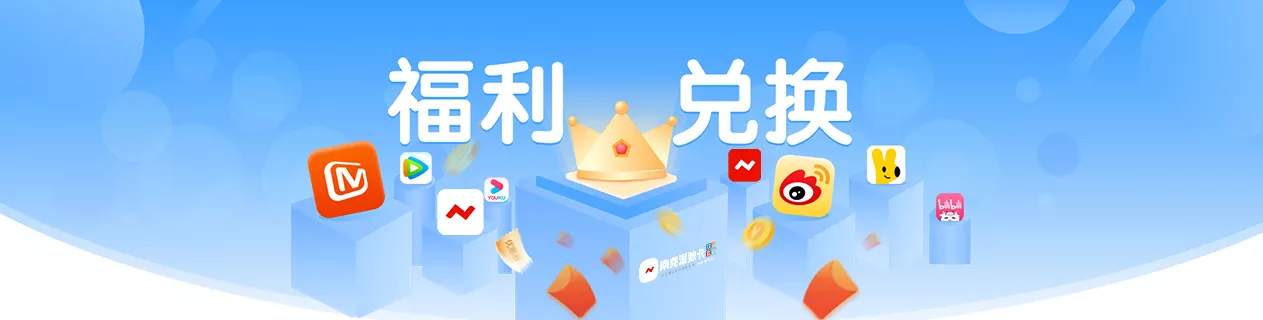 南尧派数卡-南尧派博客
