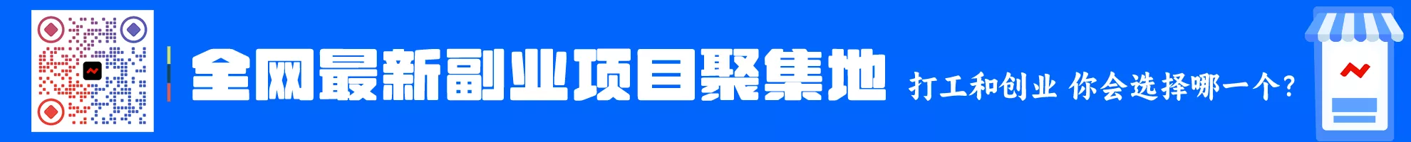 南尧派博客 - 分享全球优质软件的自媒体网站